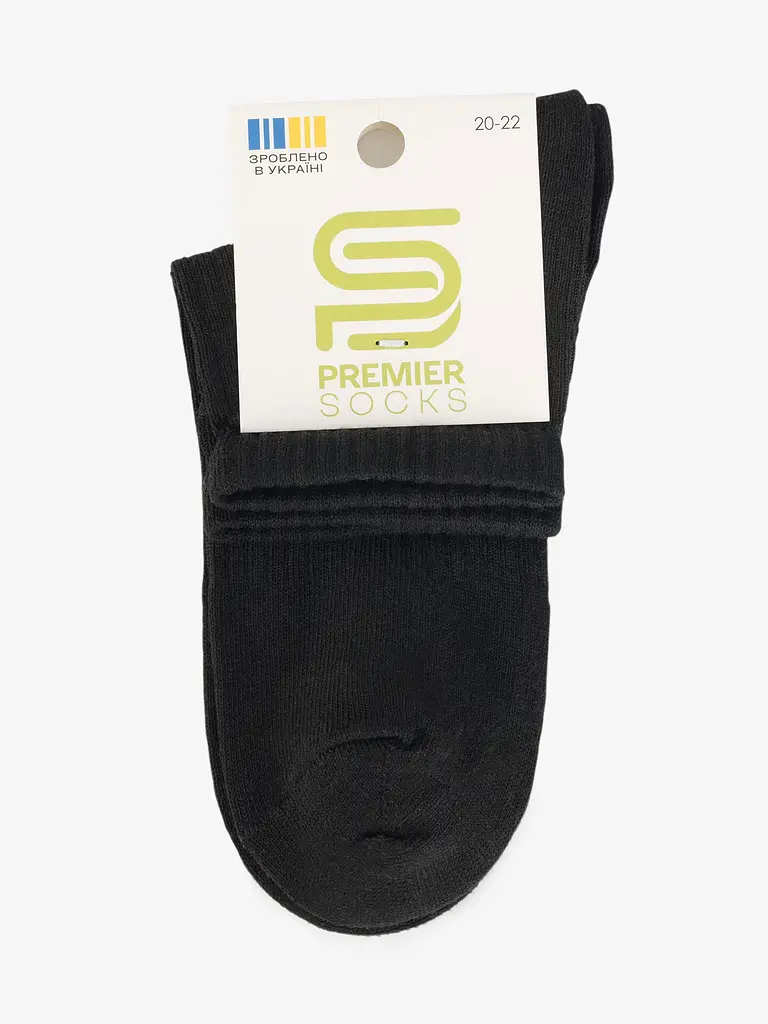 Шкарпетки середні для хлопчика PremierSocks 15Д-2J 22-24 Чорний (4820203396825) - фото 3
