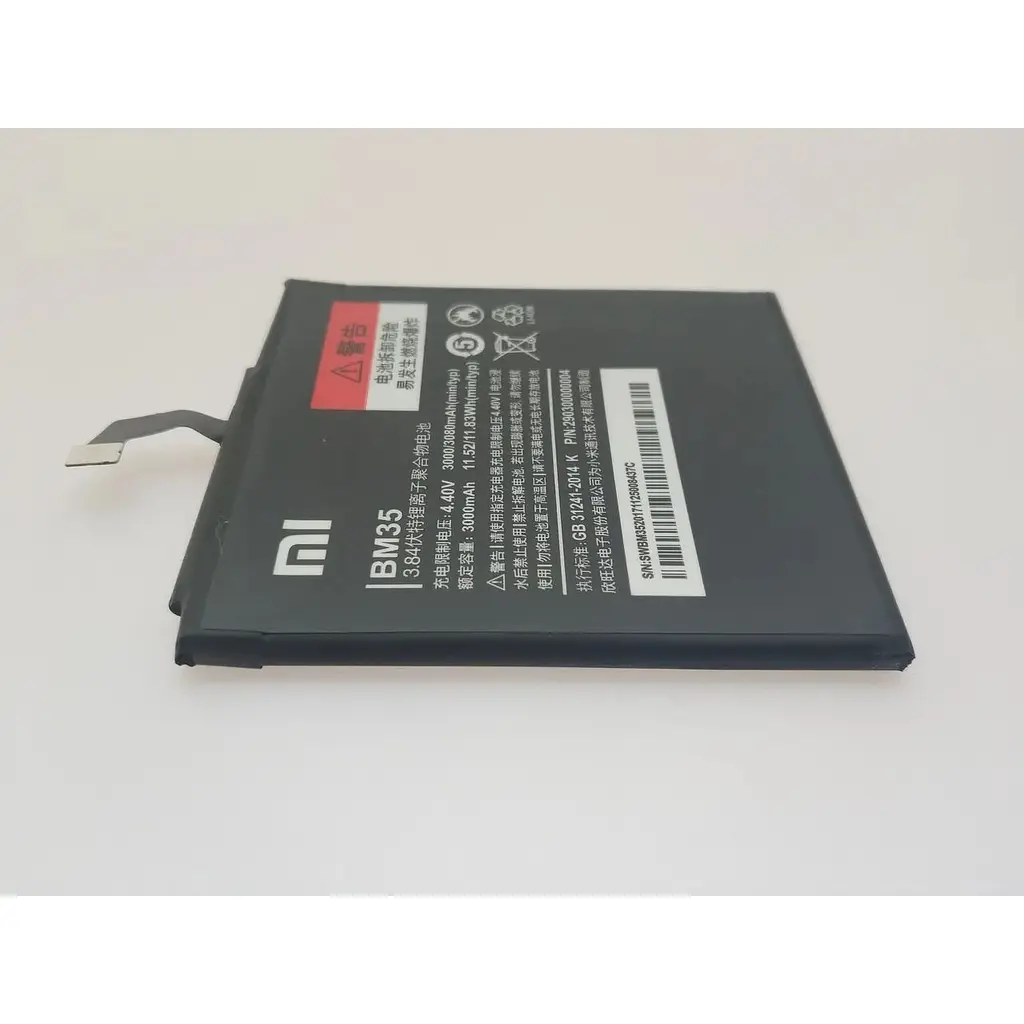 Акумулятор Xiaomi BM35 для Mi4c (3000mAh) - фото 2