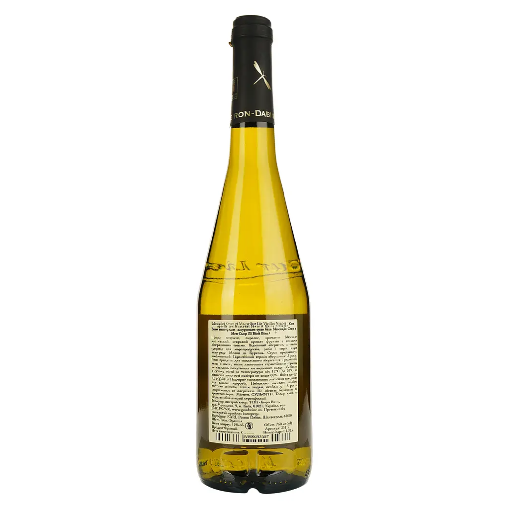 Вино Poiron Dabin Muscadet Sevre Et Maine Sur Lie, 12%, 0,75 л - фото 2