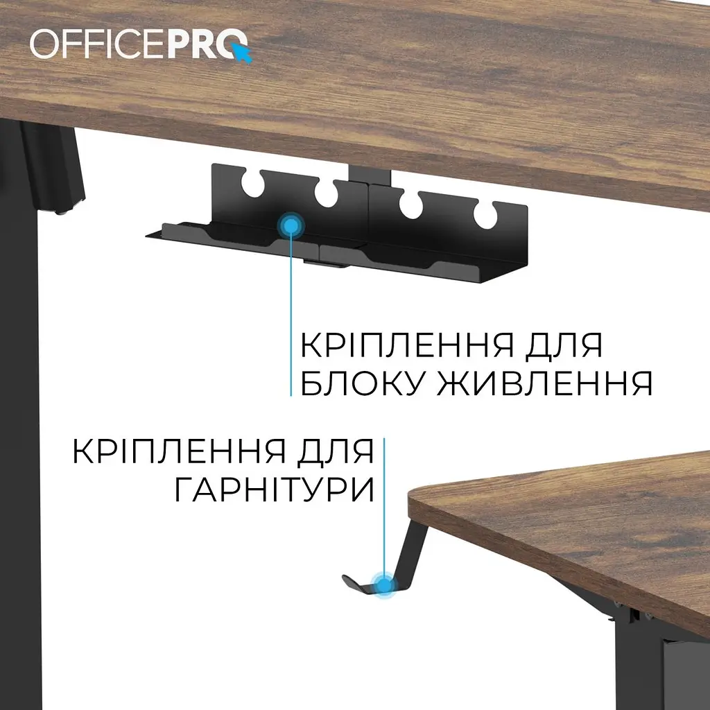 Компьютерный игровой стол OfficePro ODE1260DW Dark Wood/Black [124835] - фото 7