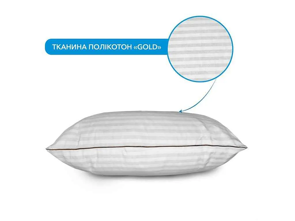 Подушка CONSTANCY 50х70 Ніжність - фото 4