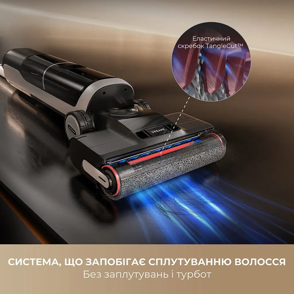 Вертикальний пилосос Dreame H14 AE (HHR30E) [147929] - фото 4