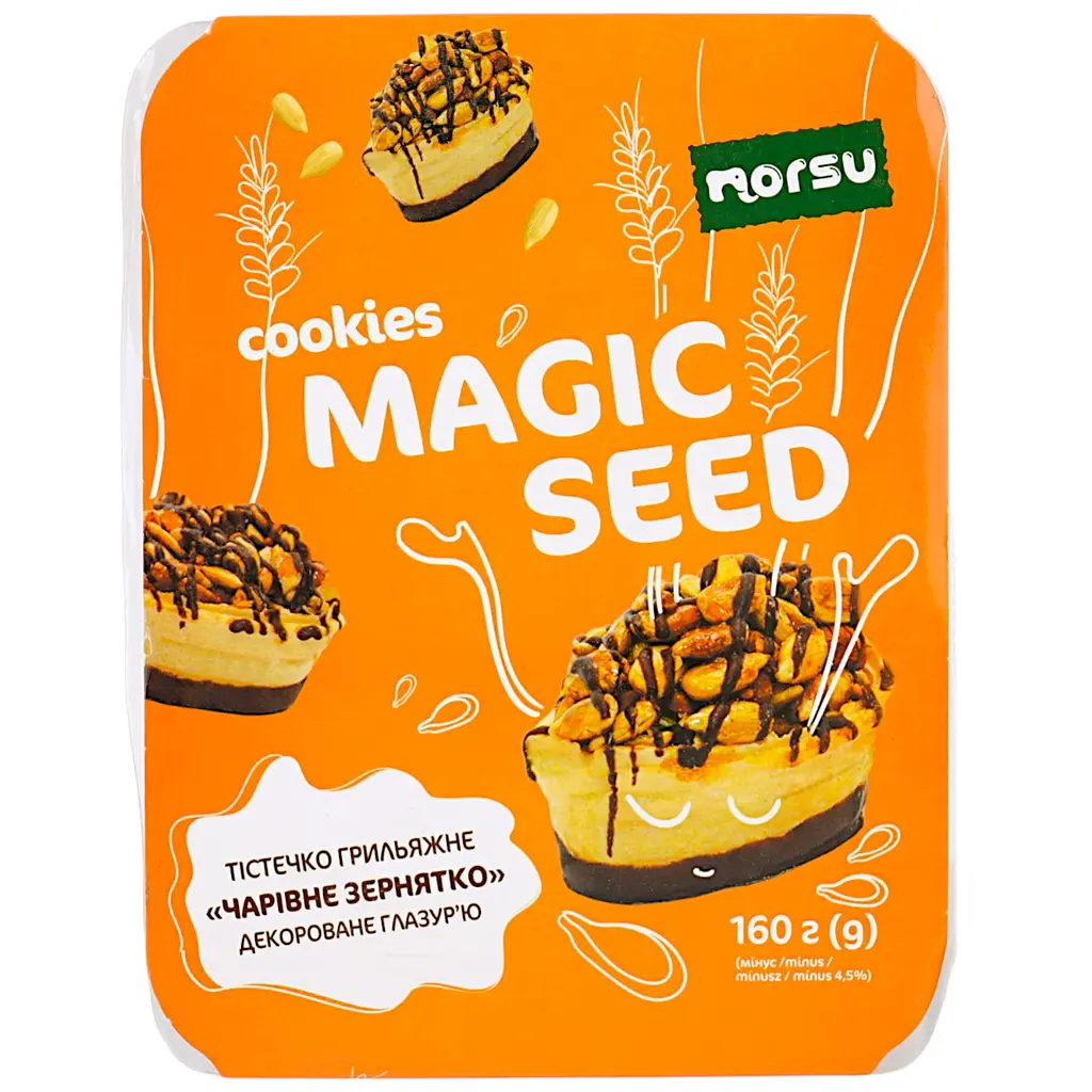 Тістечко грильяжне Norsu Чарівне зернятко 160 г - фото 2