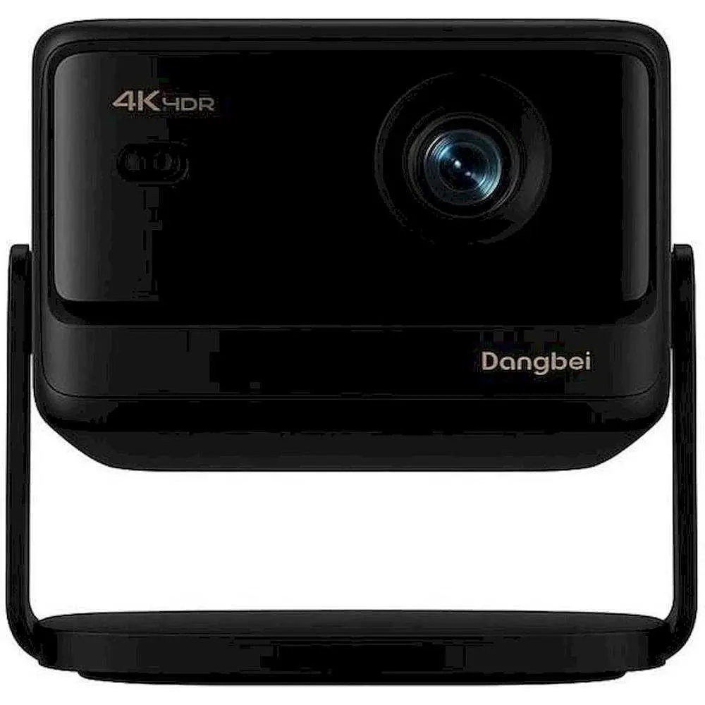 Проектор Dangbei Mars 2 Lite (04.4F00-LU4AH0-EUR0) - фото 2