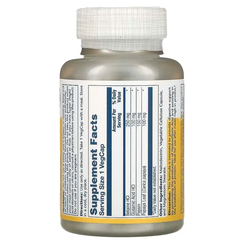 Бетаїн Betaine HCL with Pepsin 250 mg 180 капсул Solaray vit0006496 - фото 2