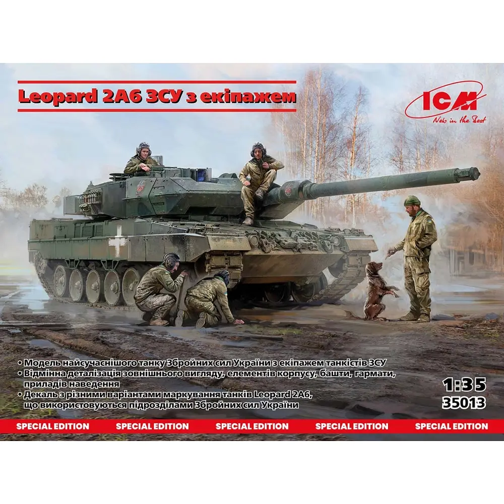Конструктор ICM Holding Leopard 2A6 ЗСУ з екіпажем - фото 10
