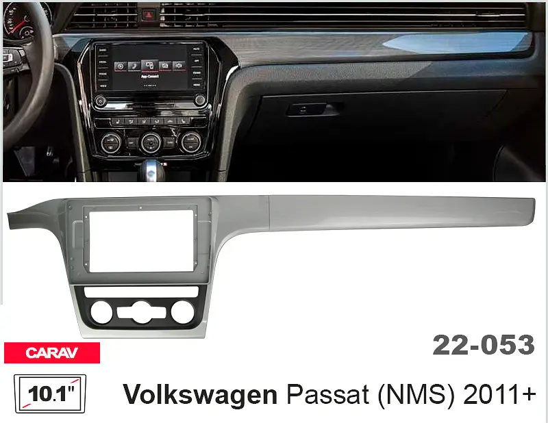 Переходная рамка Volkswagen Passat (NMS) Carav 22-053 - фото 7