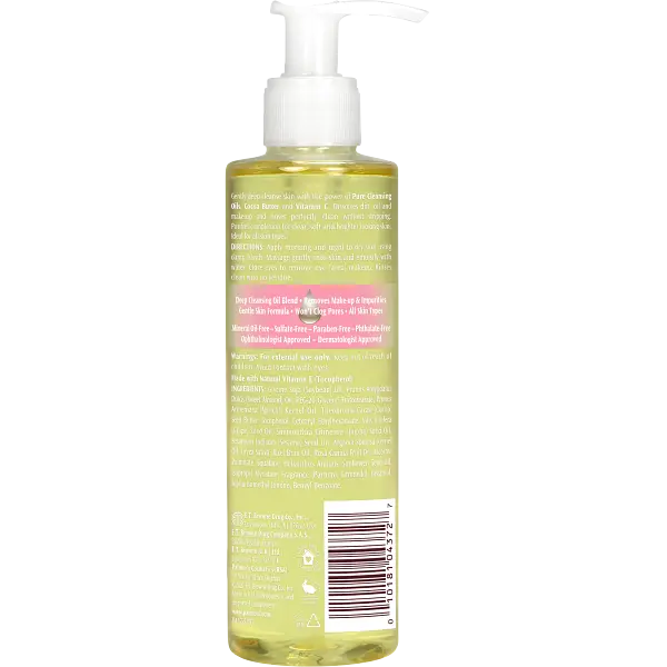 Очисна олія для обличчя Palmers Skin Therapy 190 мл - фото 2