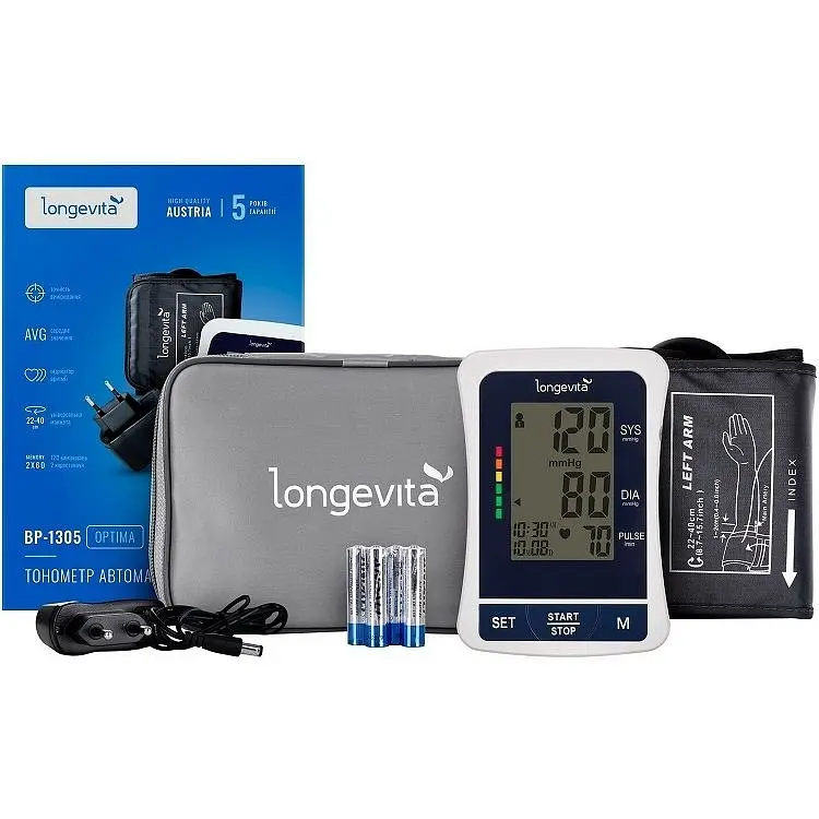 Тонометр Longevita BP-1305 с адаптером автоматический на плечо - фото 3