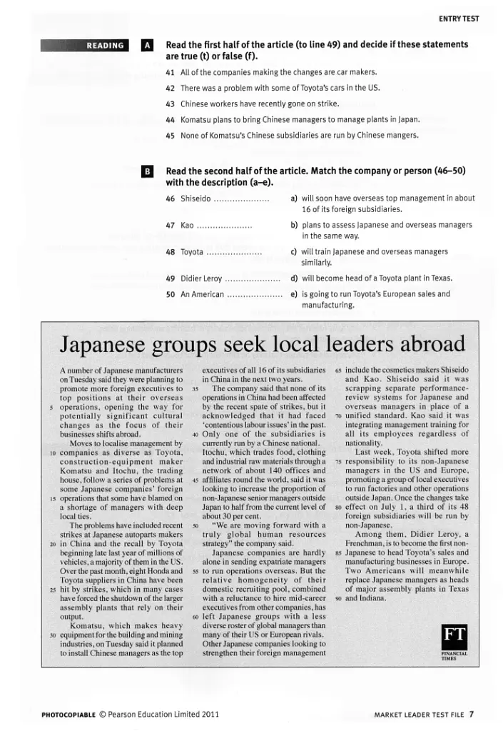 Market Leader. Upper Intermediate. Test File (3rd Edition) - Льюїс Ленсфорд - фото 7