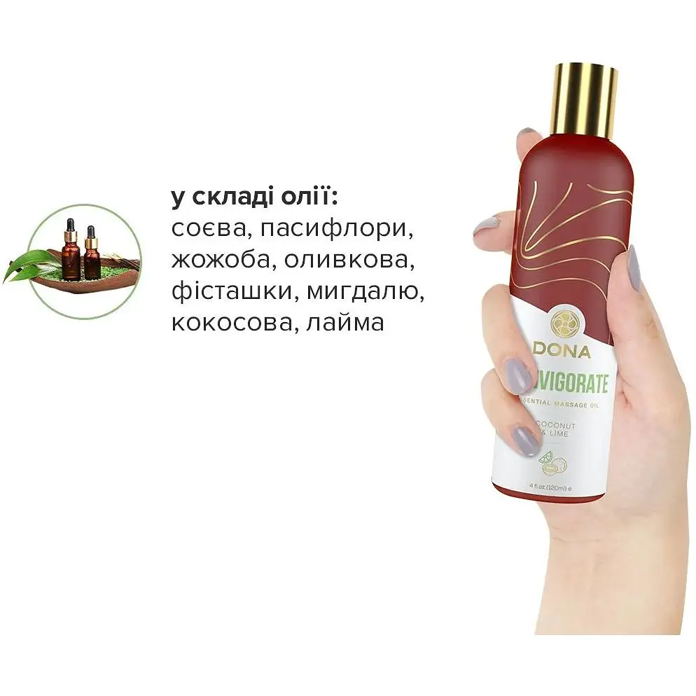 Натуральное массажное масло DONA Reinvigorate - Coconut & Lime (120 мл) - фото 4