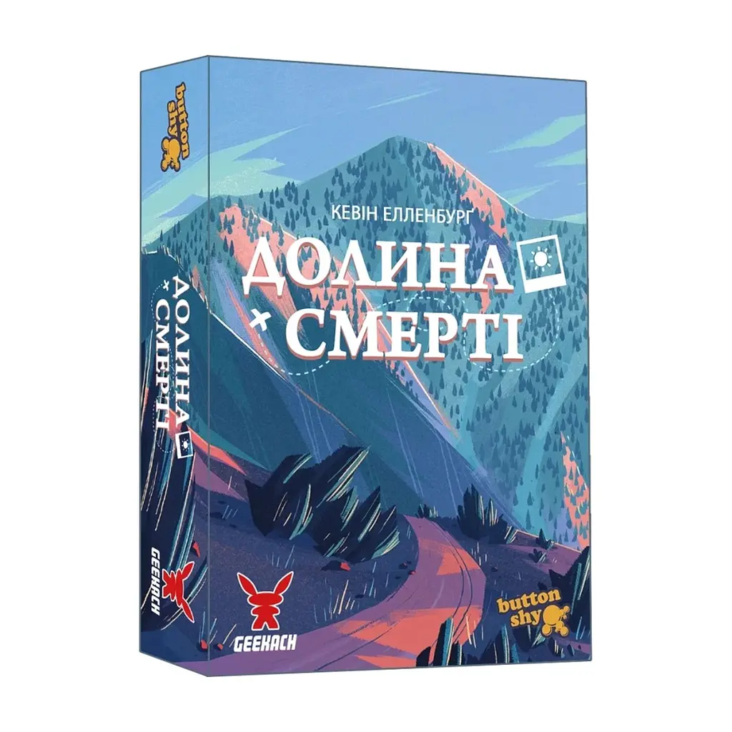 Настільна гра Geekach Games Долина Смерті. Розширене видання (Death Valley) (укр.) (GKCH205dv)