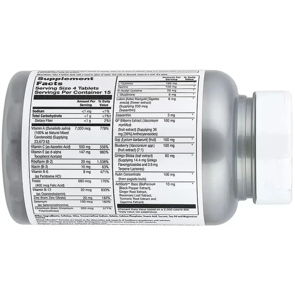 Комплекс для зору KAL Eye Formula Plus 60 таблеток - фото 3