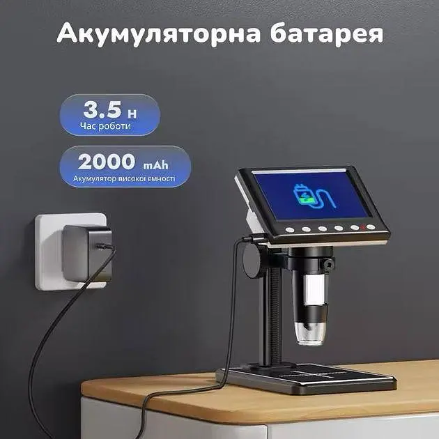 Цифровий мікроскоп RIEVBCAU DM7-B1 4.3" | збільшення до 1600x - фото 5