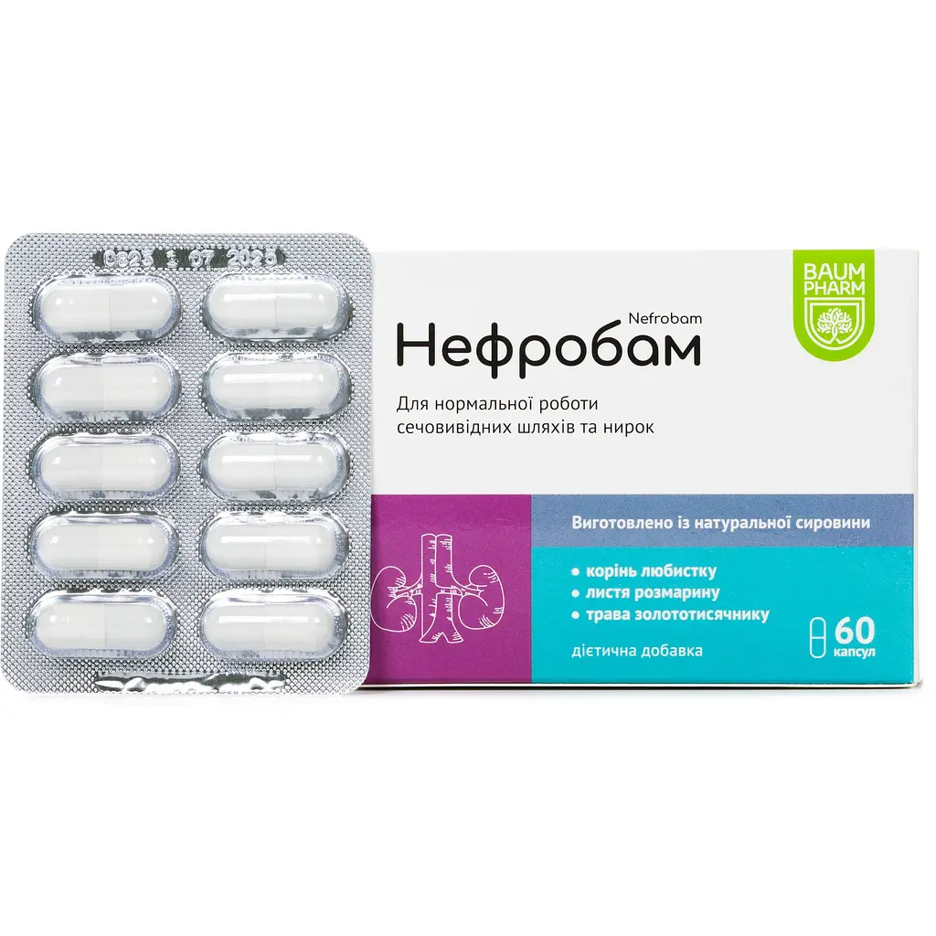 Добавка Baum Pharm Нефробам 60 капсул - фото 2