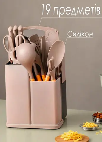 Багатофункціональний набір кухонного приладдя на підставці Good Idea із силікону з бамбуковою ручкою 19 предметів - фото 6