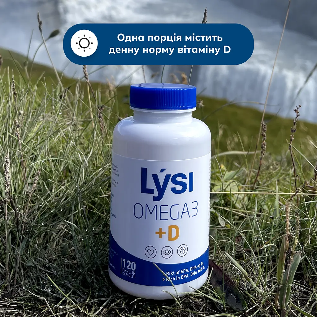 Омега-3 Lysi комплекс з вітаміном D3 капсули 500 мг №120	 - фото 11