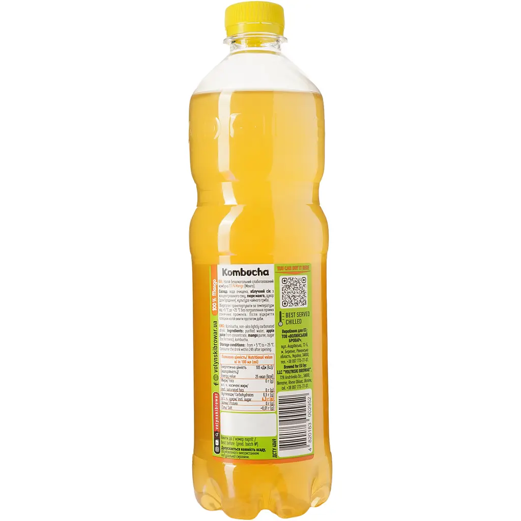 Напій комбуча Ever Aid 100% Mango слабогазований 0.75 л - фото 2