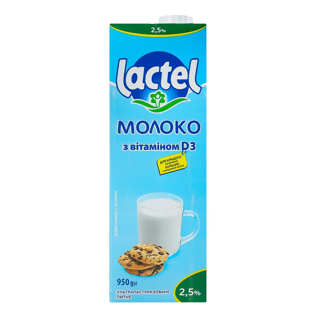 Молоко Lactel питьевое ультрапастеризованное с витамином D3 2.5% жира 950 г - фото 2