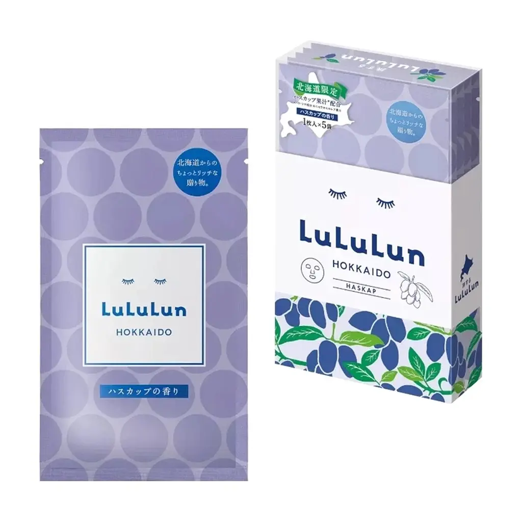 Маска для обличчя Lululun Premium Face Mask Hokkaido Haskap Антиоксидантна З екстрактом жимолості 1 шт х 5 уп (4582305069556) - фото 5