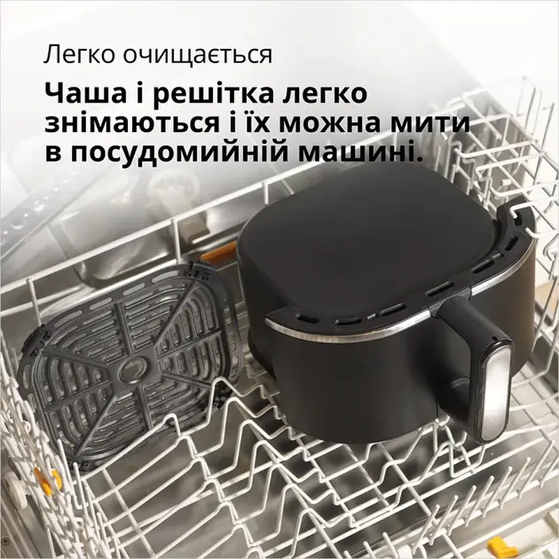 Мультипіч BRAUN HF3030 - фото 2