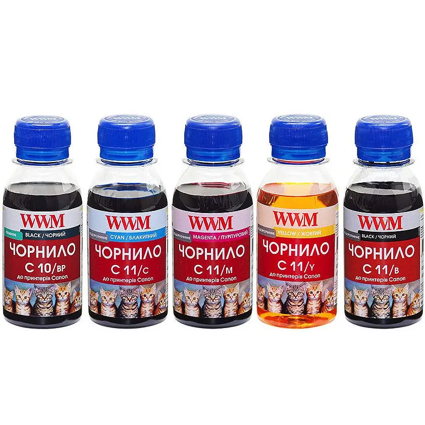 Комплект чорнил WWM для Canon PGI-520/CLI-521 5х100г BP/B/C/M/Y Пігментне/Водорозчинне (C10/11SET5-2)