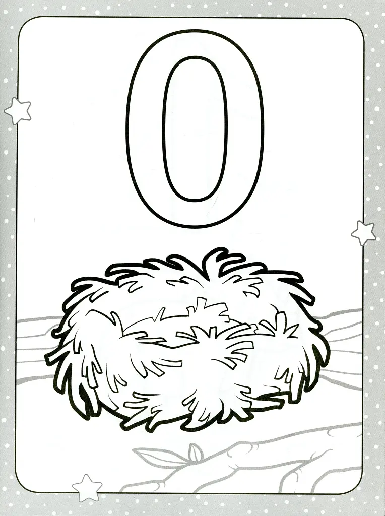 Розмальовка для найменших. Розфарбуй цифри - фото 2