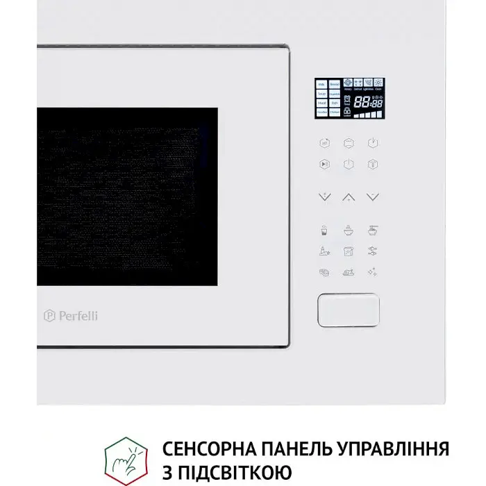 Вбудована мікрохвильова піч Perfelli BM 255S GLW - фото 3