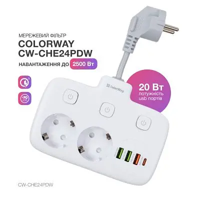 Мережевий фільтр живлення ColorWay (CW-CHE24PDW) 2 розетки/4USB (CW-CHE24PDW) - фото 7