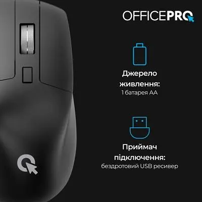 Комп'ютерна мишка OfficePro (M395B) Silent Click Ergonomic Wireless Black (M395B) - фото 5