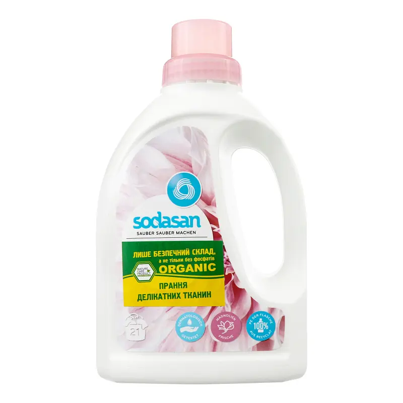 Органічний рідкий засіб-концентрат Woolen Wash для прання шерсті, шовку та делікатних тканин SODASAN 0,75 л - фото 2