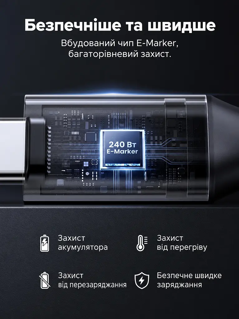 Кабель UGREEN L536 USB-C - USB-C кутовий 90° PD 3.1 240 Вт 1 м чорний (85225) - фото 10