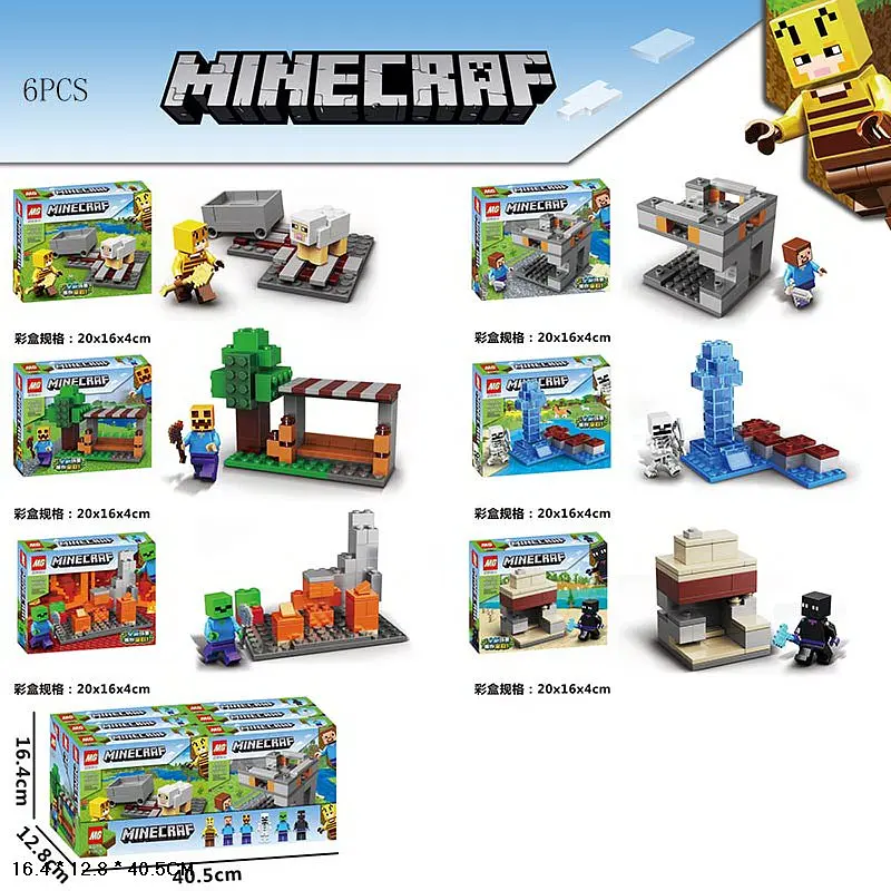 Конструктор Minecraft 53-63 деталі - фото 2