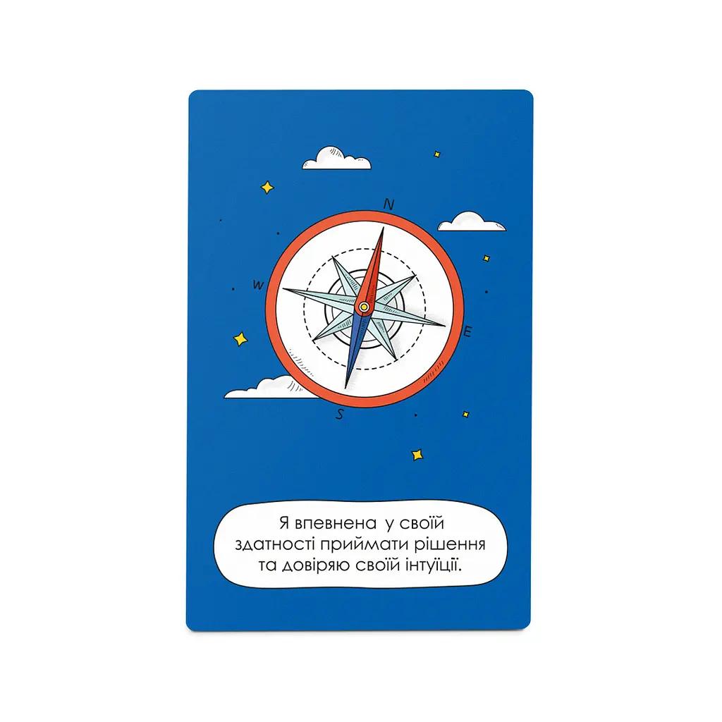 Картки з афірмаціями Orner Я можу все! (Orner-2309) - фото 4