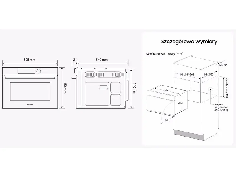 Духовка електрична Samsung NQ5B4553HBK - фото 8