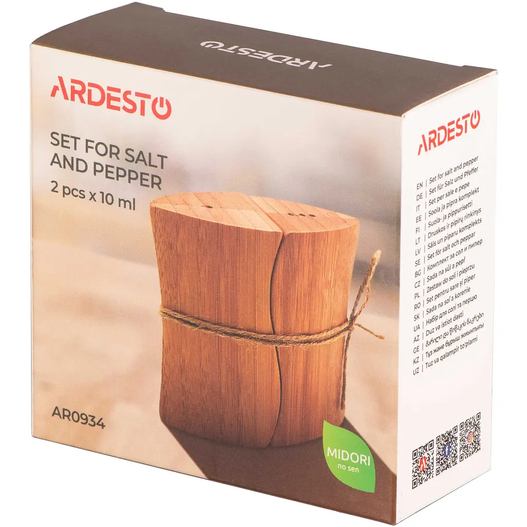 Набор для соли и перца Ardesto Midori 10 мл 9.5х4х9 см (AR0934) - фото 7