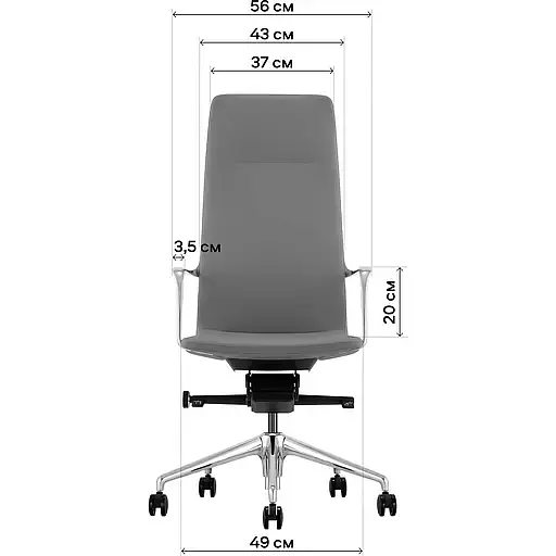 Офисное кресло GT Racer X-004A13 Fabric, серое (X-004A13 FABRIC Gray) - фото 12
