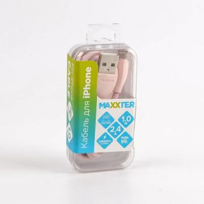 Дата кабель USB 2.0 AM to Lightning 1.0m Maxxter (UB-L-USB-01GP) - фото 4