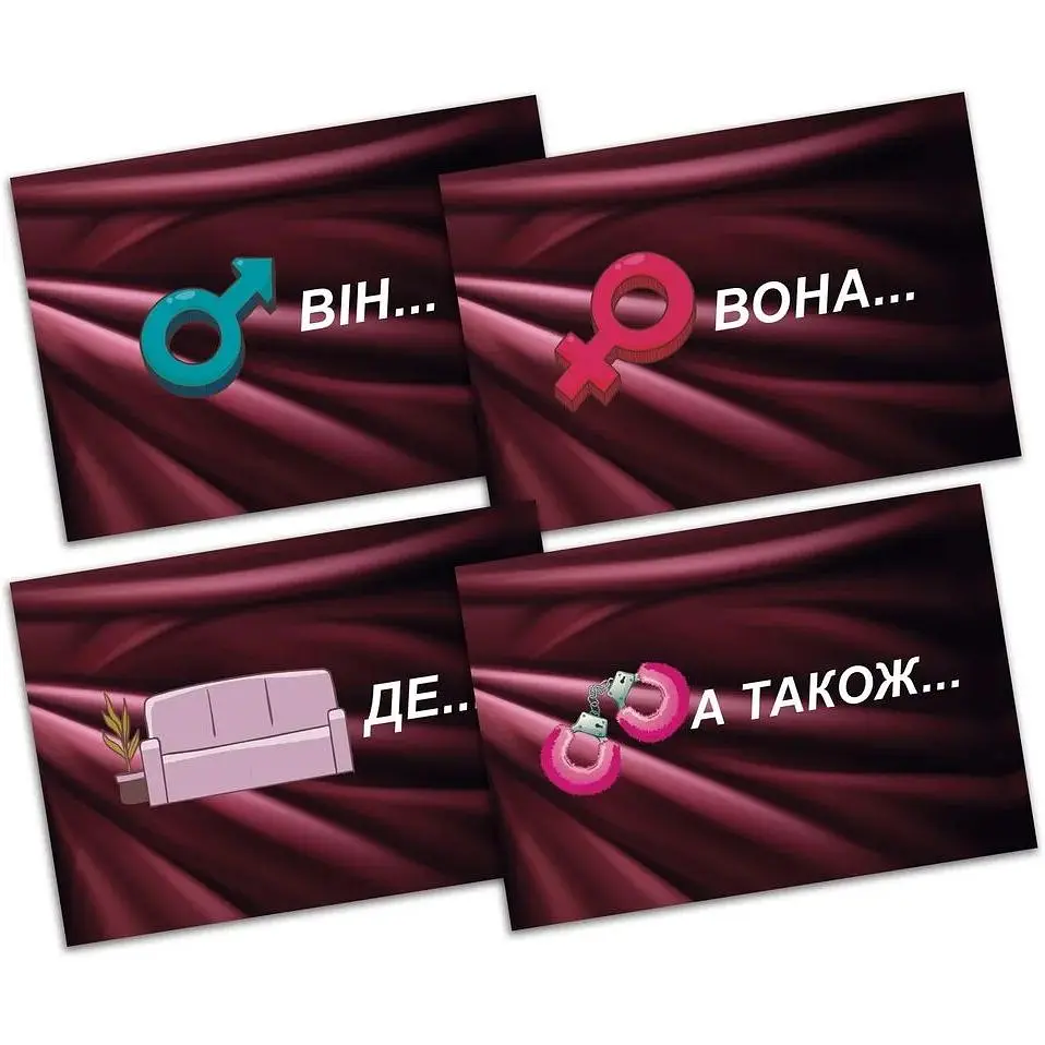 Еротична гра FlixPlay Секс Рулетка - фото 3