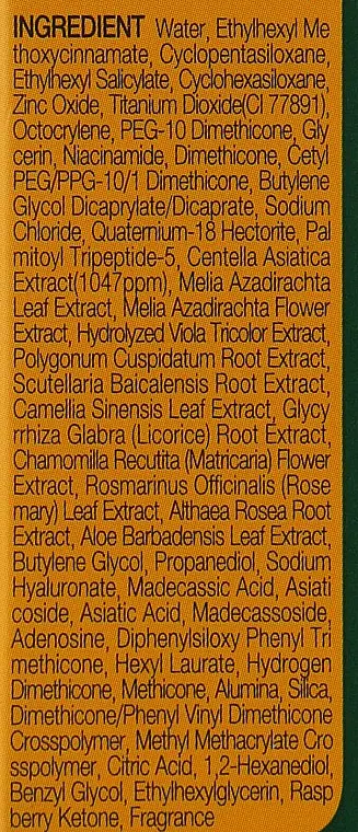 Сонцезахисний крем для обличчя з центелою May Island 7 Days Secret Centella Cica Sun Cream SPF 50 30 мл - фото 3