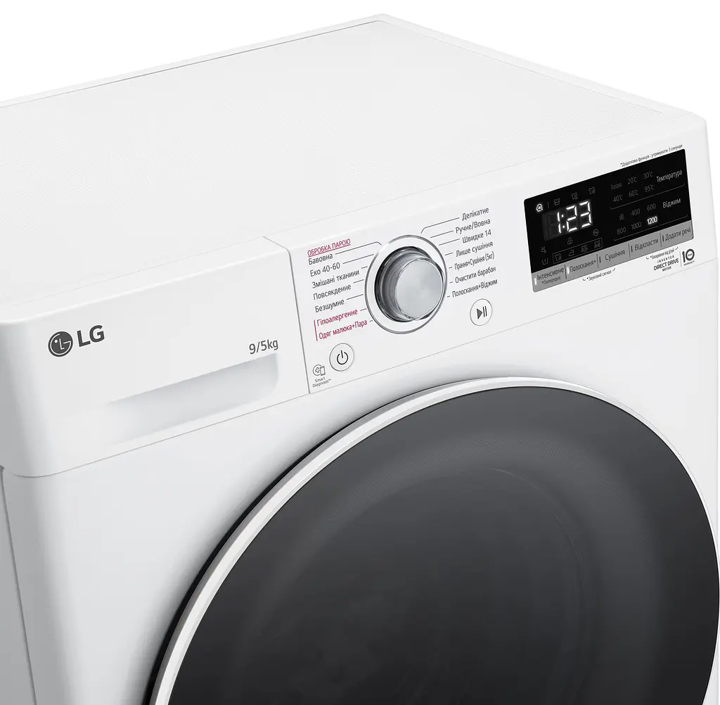 Прально-сушильна машина LG фронтальна 9(5) кг 1200 А 48 см дисплей пара інвертор білий - фото 9