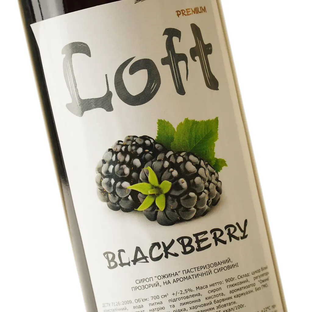 Сироп Loft Ежевика 0.7 л - фото 5