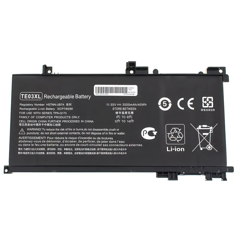 Акумулятор HP TE03XL (Pavilion 15-BC300, Omen 15-AX000 series) 11.55V 3500 mAh Black - фото 3
