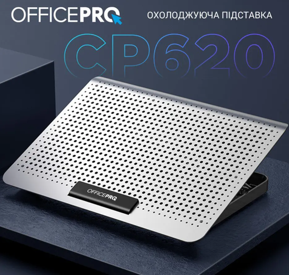 Охолоджувальна підставка для ноутбука до 17 дюймів OfficePro OPCP-620 2xUSB 6xfans - фото 4