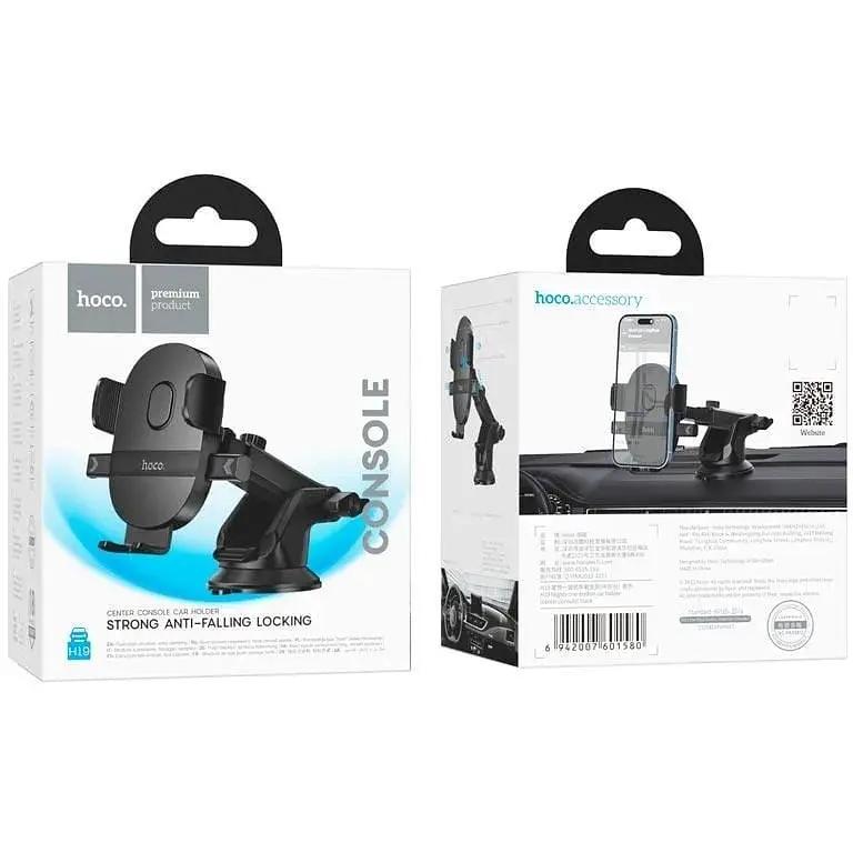 Тримач HOCO Mighty one-button car holder H19 (center console) - фото 3
