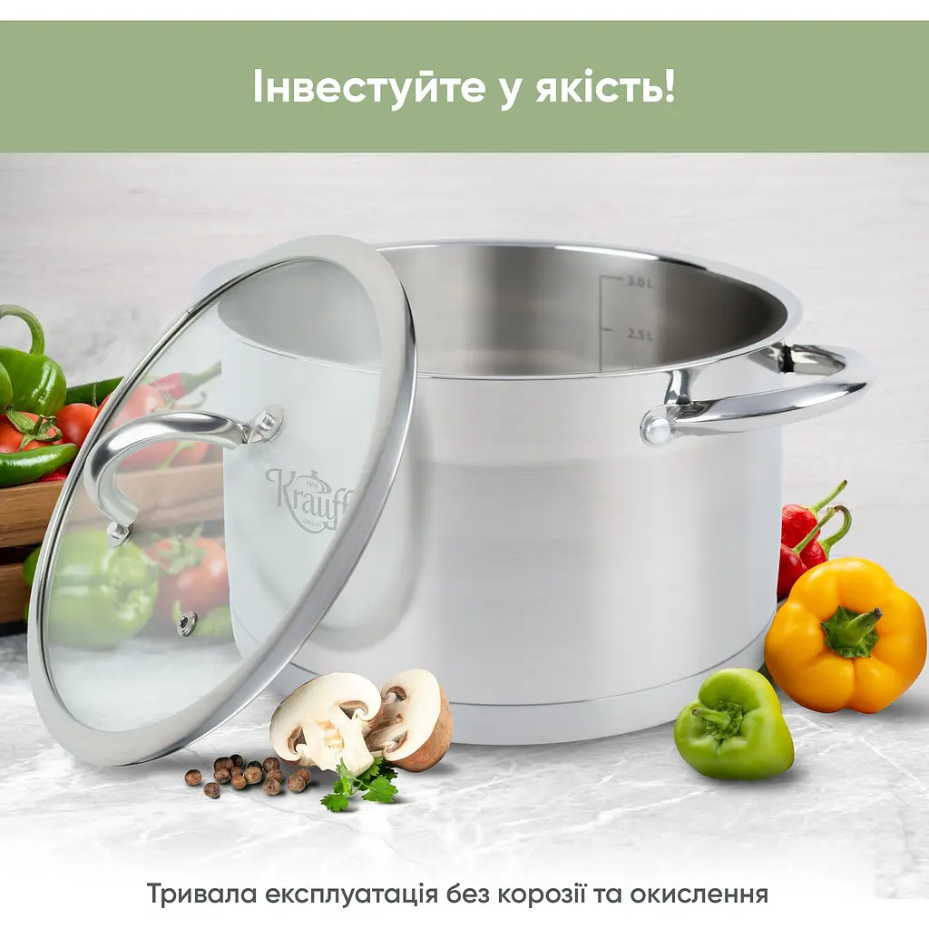 Каструля Krauff Originell зі скляною кришкою діаметр 20 см (26-238-051) - фото 17