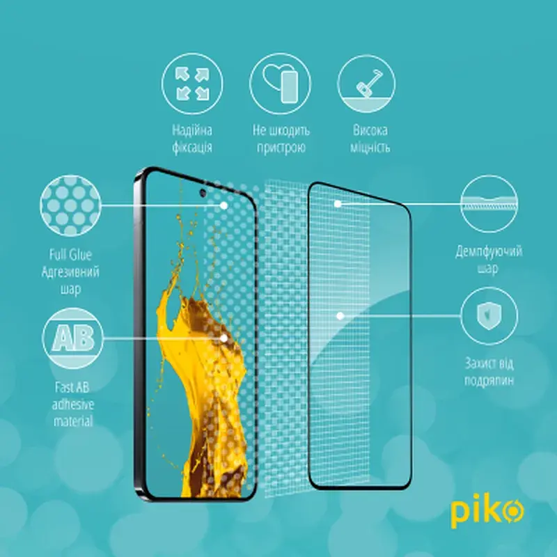 Скло захисне Piko Full Glue Xiaomi 14 Black (1283126591242) - фото 3