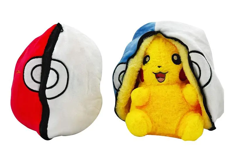 М'яка іграшка-сюрприз у коконі Pokemon 20см. MA20-5