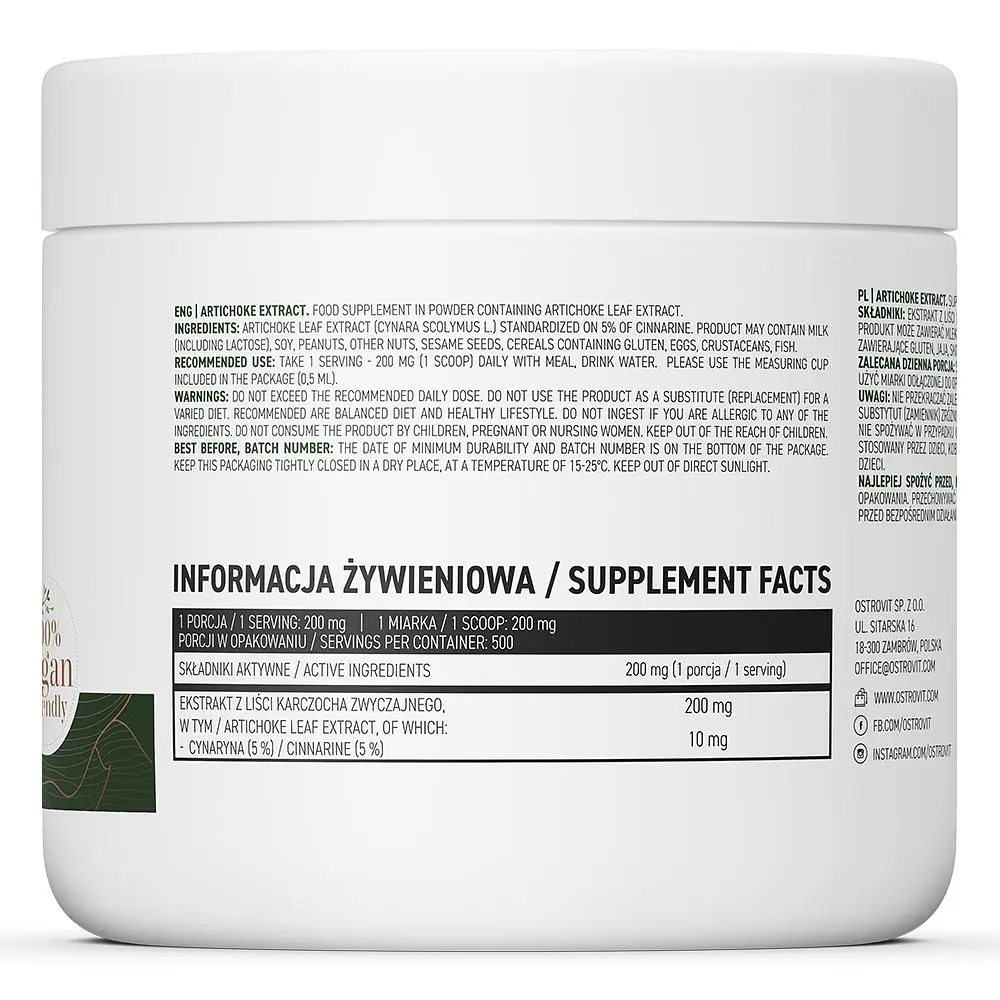 Натуральна добавка OstroVit Vege Artichoke Extract 100 г - фото 2