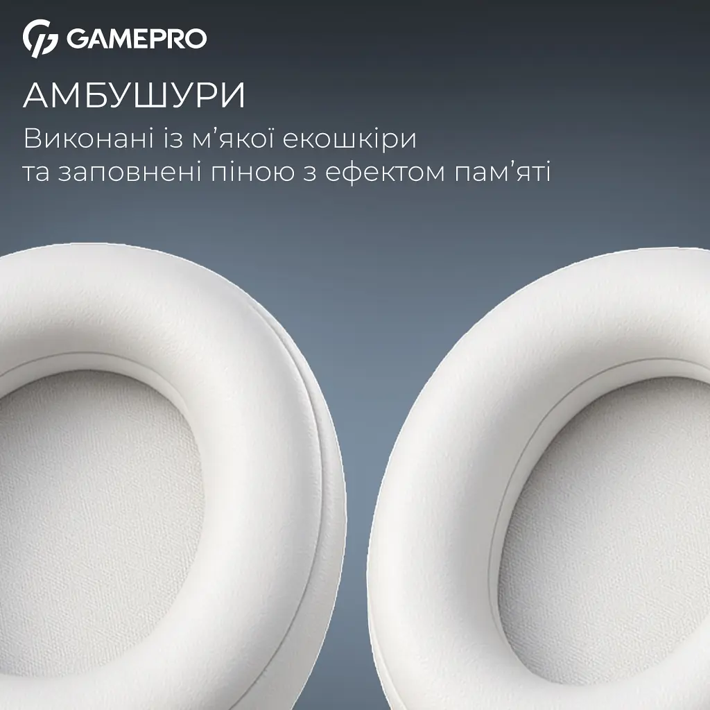 Навушники GamePro Asgard Skadi Wireless White/Blue (HSW191WB) - фото 11
